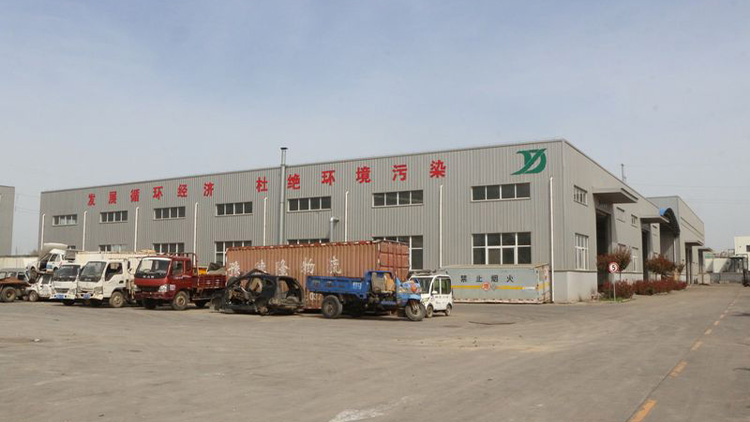 新鄉(xiāng)市東源汽車報(bào)廢回收有限公司